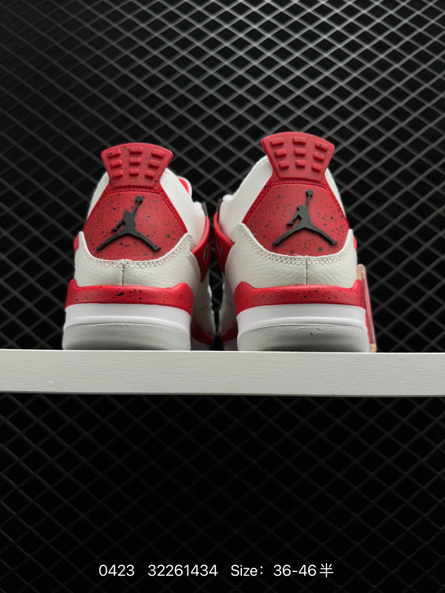 Nike Air Jordan 4 Retro